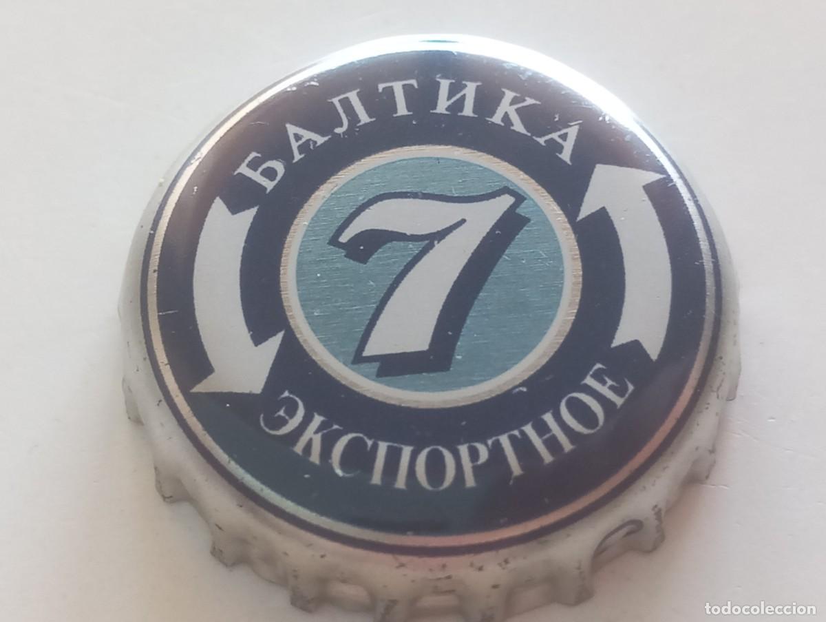 Coleccionismo de cervezas: Chapa tap&oacute;n corona de la cerveza rusa BALTIKA 7