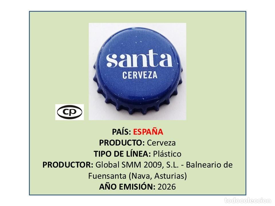 Coleccionismo de cervezas: TAPON CORONA CAPSULA CHAPA CERVEZA SANTA 0,0 (ESPA&Ntilde;A)