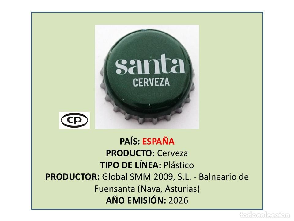 Coleccionismo de cervezas: TAPON CORONA CAPSULA CHAPA CERVEZA SANTA RUBIA (ESPA&Ntilde;A)