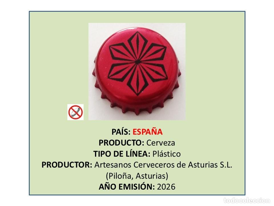Coleccionismo de cervezas: TAPON CORONA CAPSULA CHAPA CERVEZA ORDUM (ESPA&Ntilde;A)