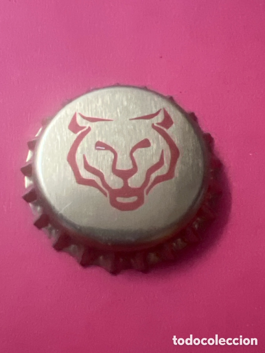 Coleccionismo de cervezas: B849. CHAPA CERVEZA - SIN ABRIR -
