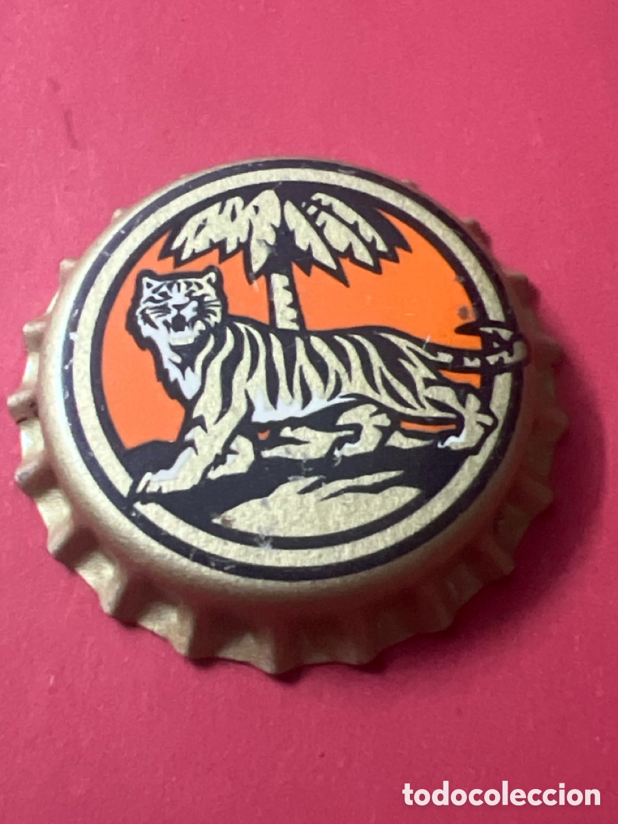 Coleccionismo de cervezas: G251. CHAPA CERVEZA - SIN ABRIR -