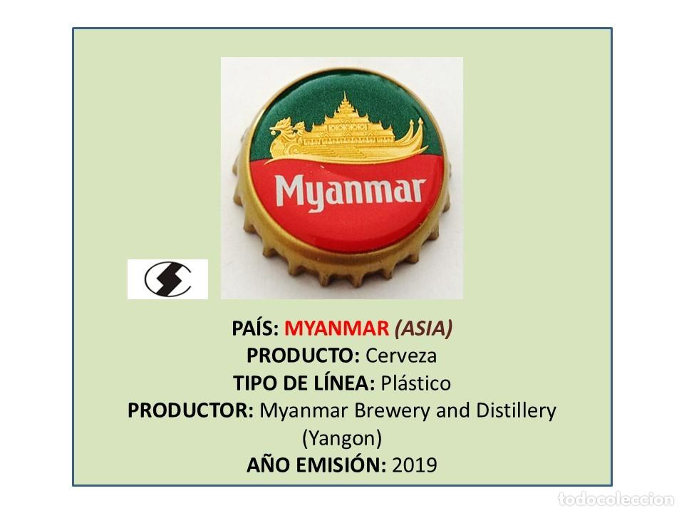 Coleccionismo de cervezas: TAPON CORONA CAPSULA CHAPA CERVEZA MYANMAR (MYANMAR)