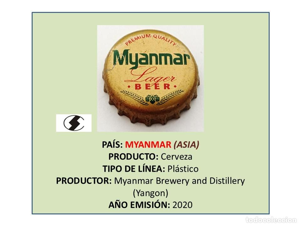 Coleccionismo de cervezas: TAPON CORONA CAPSULA CHAPA CERVEZA MYANMAR LAGER (MYANMAR)