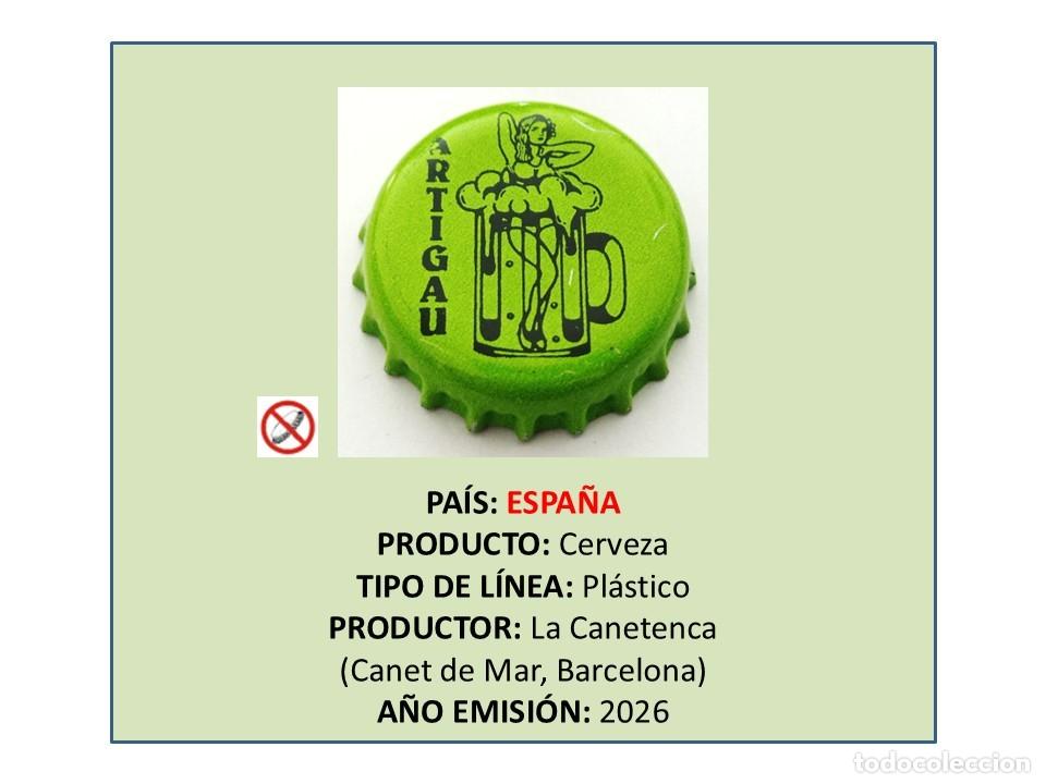 Coleccionismo de cervezas: TAPON CORONA CAPSULA CHAPA CERVEZA ARTIGAU (ESPA&Ntilde;A)