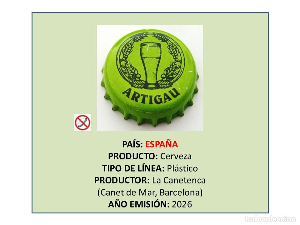 Coleccionismo de cervezas: TAPON CORONA CAPSULA CHAPA CERVEZA ARTIGAU (ESPA&Ntilde;A)