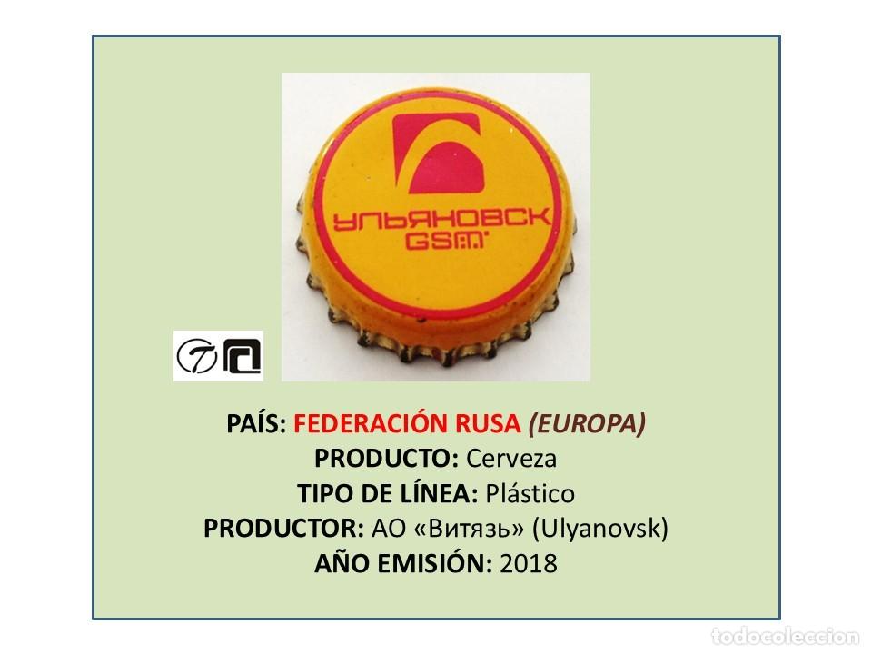 Coleccionismo de cervezas: TAPON CORONA CAPSULA CHAPA CERVEZA GSM (FEDERACI&Oacute;N RUSA)