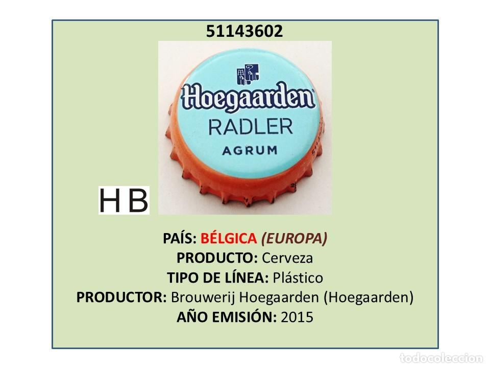 Coleccionismo de cervezas: TAPON CORONA CAPSULA CHAPA CERVEZA HOEGAARDEN RADLER AGRUM (B&Eacute;LGICA)