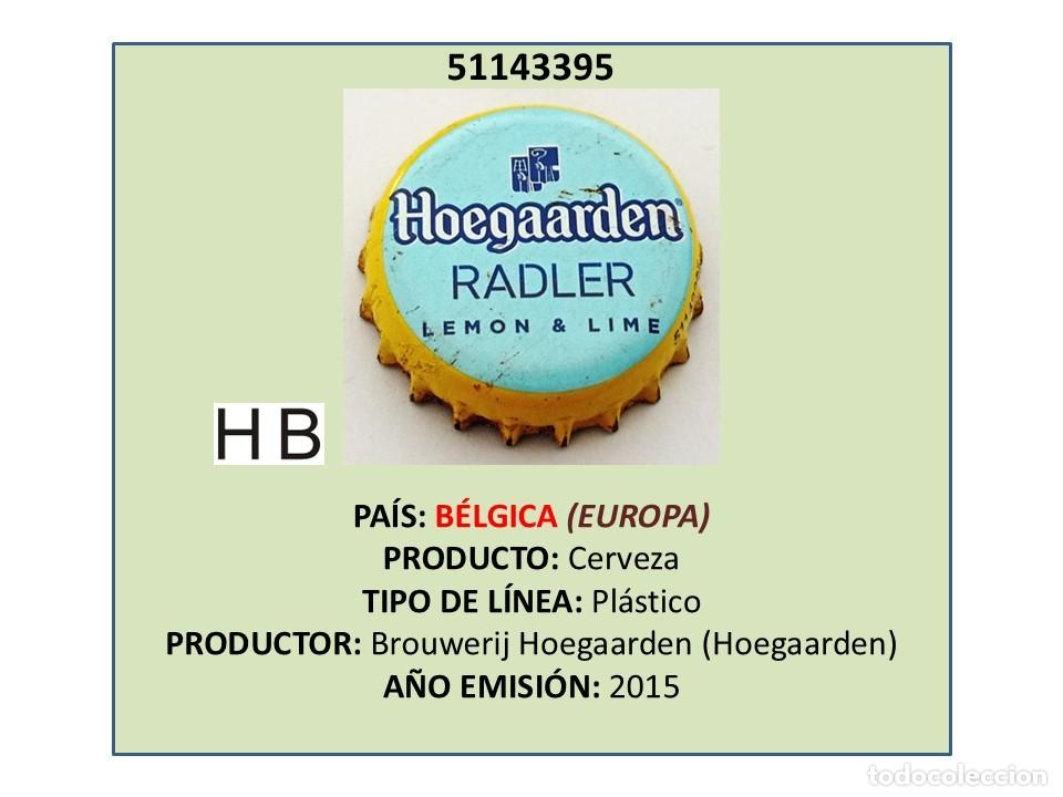 Coleccionismo de cervezas: TAPON CORONA CAPSULA CHAPA CERVEZA HOEGAARDEN RADLER LEMON & LIME (B&Eacute;LGICA)