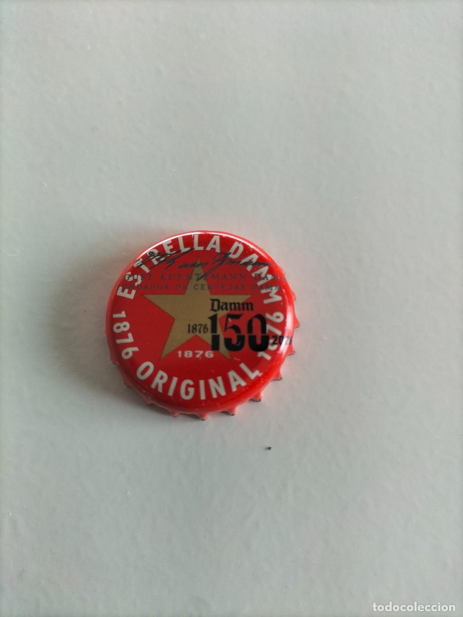Coleccionismo de cervezas: 1 CHAPA CERVEZA - CERVEZAS ESTRELLA DAMM