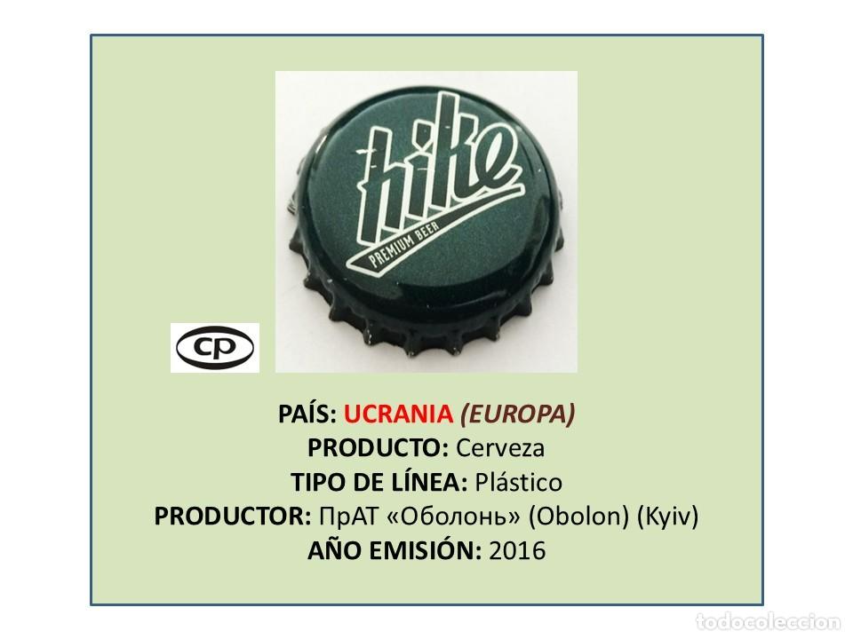 Coleccionismo de cervezas: TAPON CORONA CAPSULA CHAPA CERVEZA OBOLON HIKE (UCRANIA)