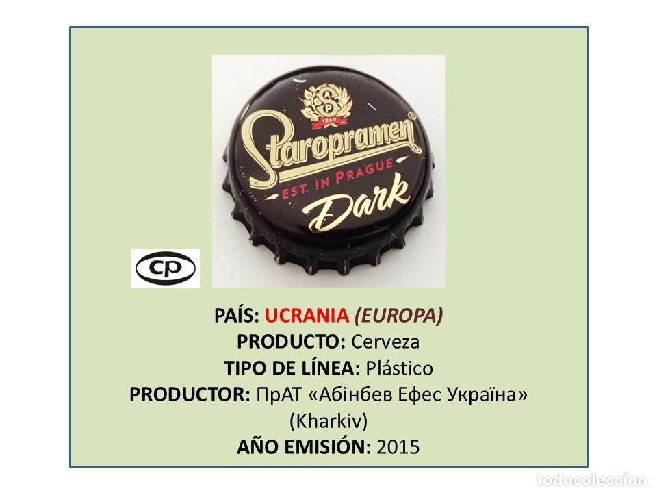 Coleccionismo de cervezas: TAPON CORONA CAPSULA CHAPA CERVEZA STAROPRAMEN DARK (UCRANIA)