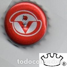 Coleccionismo de cervezas: chapa - l&aacute;cteo - INDIA - Vitamilk
