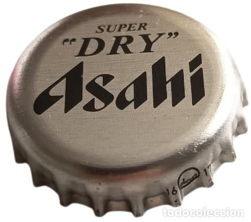 Coleccionismo de cervezas: Capsule Bi&egrave;re Crown Cap Super Dry Asahi RP992 tap&oacute;n corona