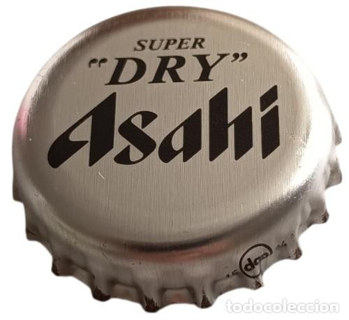 Coleccionismo de cervezas: Capsule Bi&egrave;re Crown Cap Super Dry Asahi RP994 tap&oacute;n corona