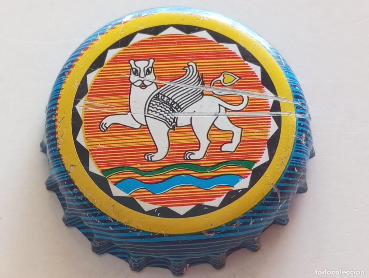 Coleccionismo de cervezas: Chapa tap&oacute;n corona de la cerveza uzbeka PULSAR GROUP BREWERY