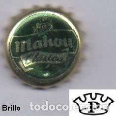 Coleccionismo de cervezas: chapa - cerveza - ESPA&Ntilde;A - Mahou Cl&aacute;sica
