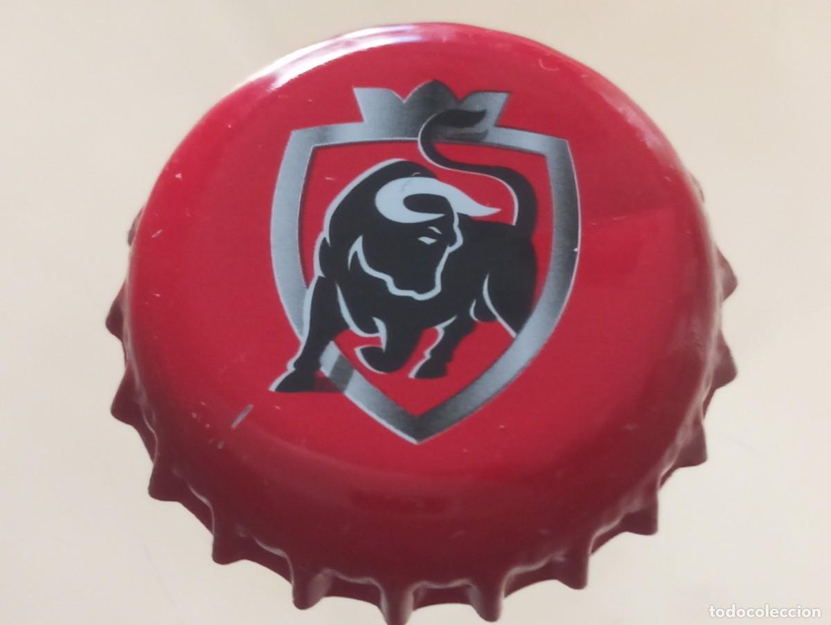 Coleccionismo de cervezas: Chapa tap&oacute;n corona de la cerveza belga JUPILER