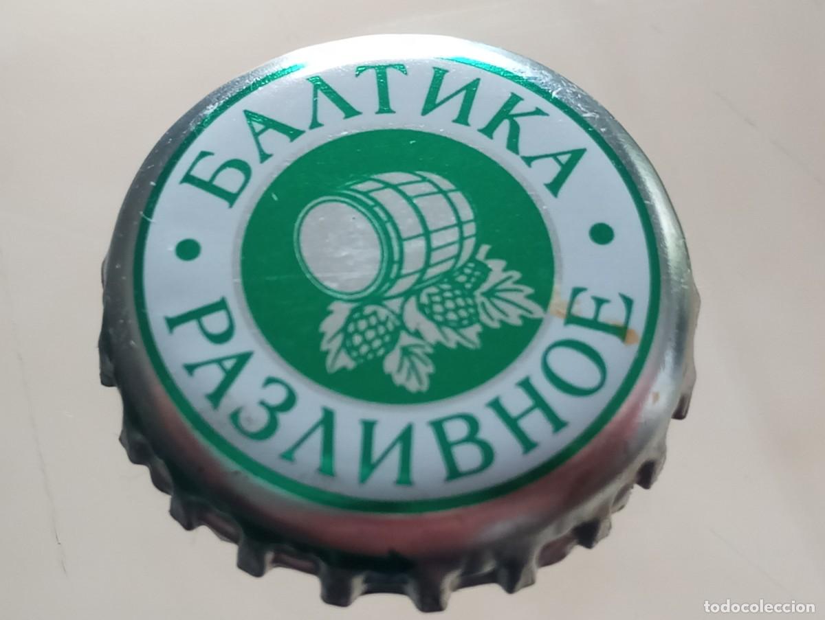 Coleccionismo de cervezas: Chapa tap&oacute;n corona de la cerveza rusa BALTIKA
