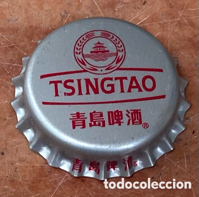 Coleccionismo de cervezas: BOTTLE CAP CHAPA TAP&Oacute;N CORONA CAPSULE CERVEZA BIERE BEER TSINGTAO(2).CHINA-- LOTE N. 2223--CARMANJO