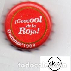 Coleccionismo de cervezas: chapa - cerveza - ESPA&Ntilde;A - Cruzcampo