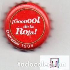 Coleccionismo de cervezas: chapa - cerveza - ESPA&Ntilde;A - Cruzcampo