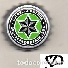 Coleccionismo de cervezas: chapa - cerveza - ESPA&Ntilde;A - Estrella Galicia Pilsen