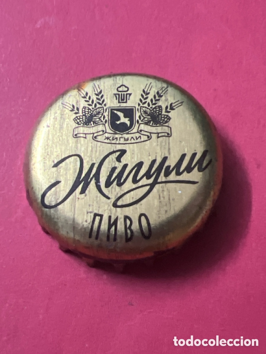 Coleccionismo de cervezas: T4/X131/F6. CHAPA CERVEZA