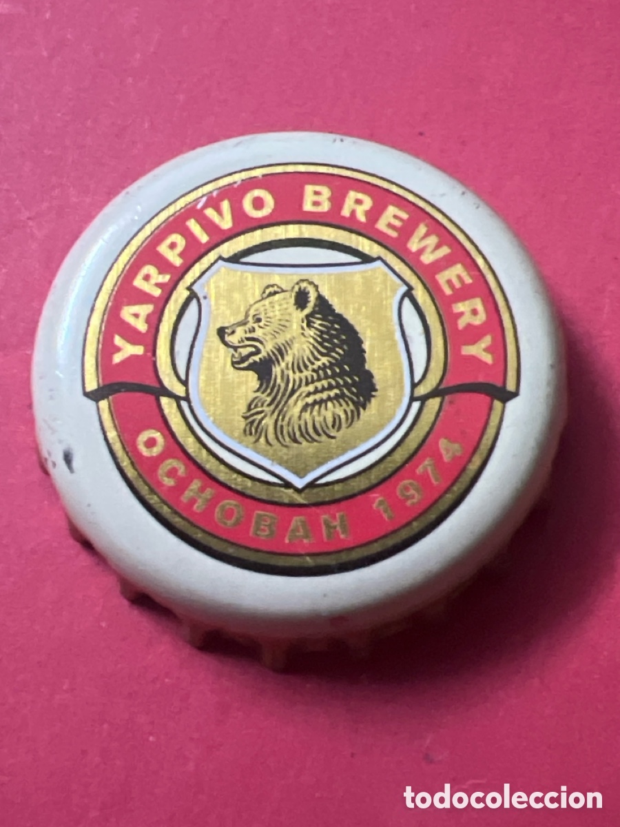 Coleccionismo de cervezas: T4/X131/H5. CHAPA CERVEZA