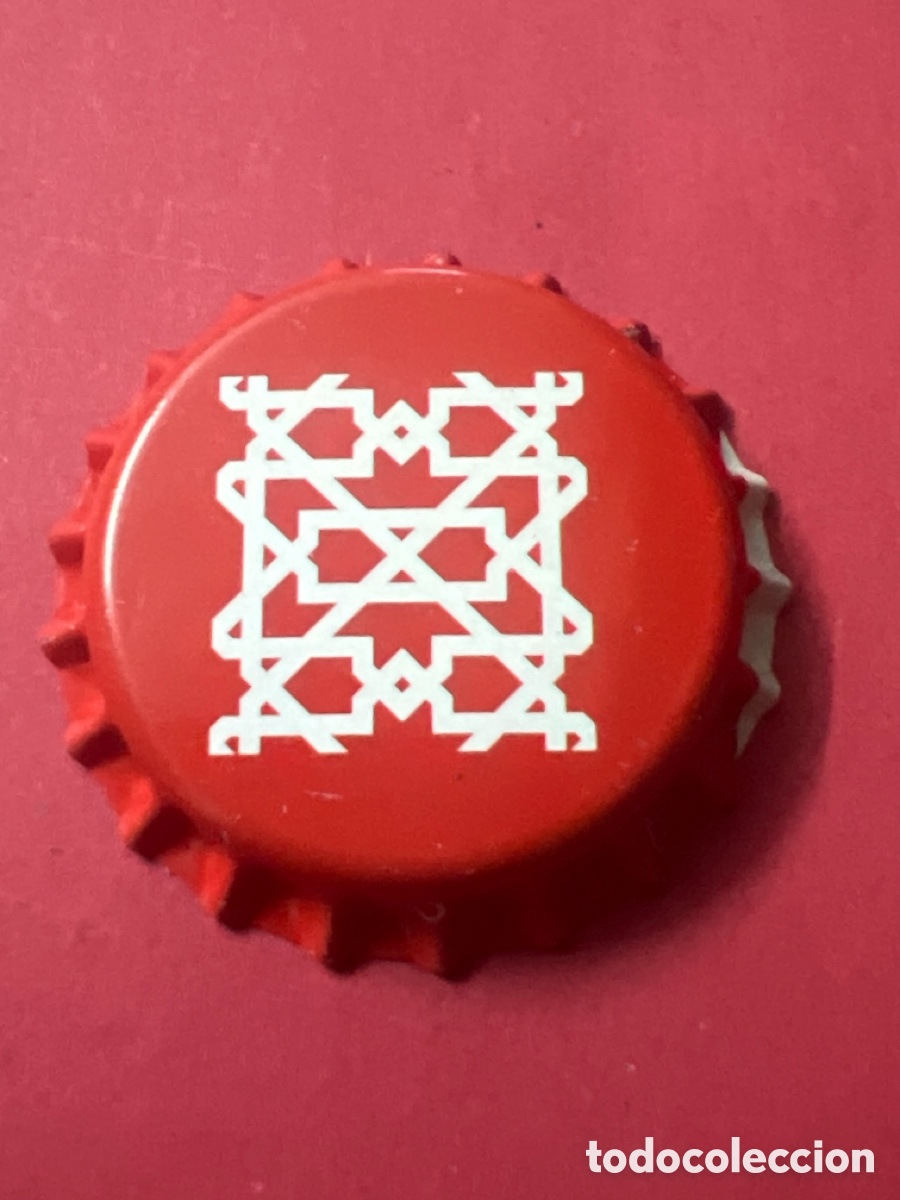 Coleccionismo de cervezas: H678. CHAPA CERVEZA - SIN ABRIR