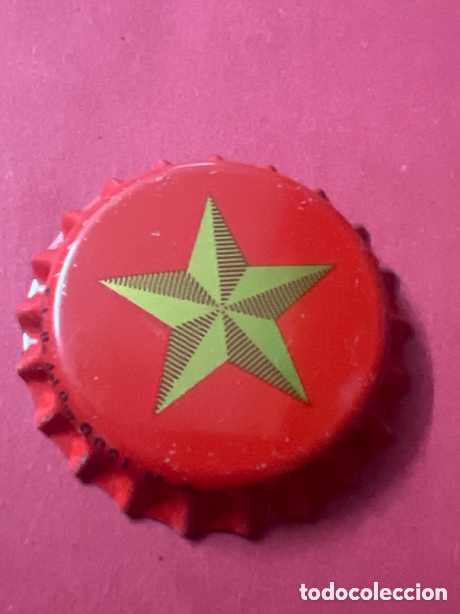 Coleccionismo de cervezas: H681. CHAPA CERVEZA - SIN ABRIR