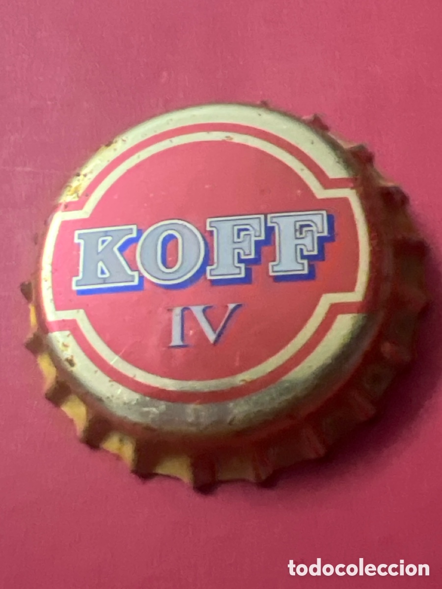 Coleccionismo de cervezas: E1148. CHAPA CERVEZA - SIN ABRIR