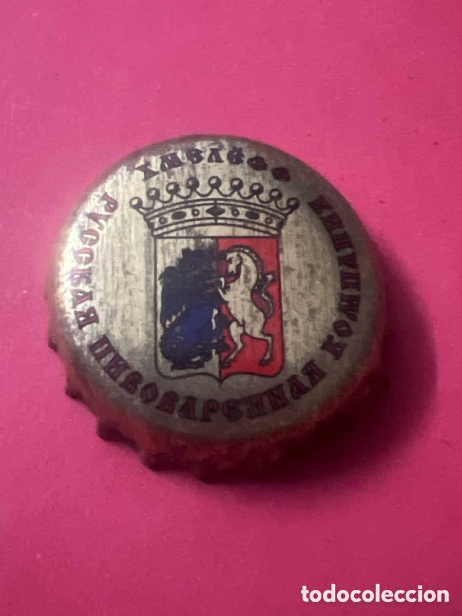 Colecionismo de cervejas: T4/X133/E1. CHAPA CERVEZA