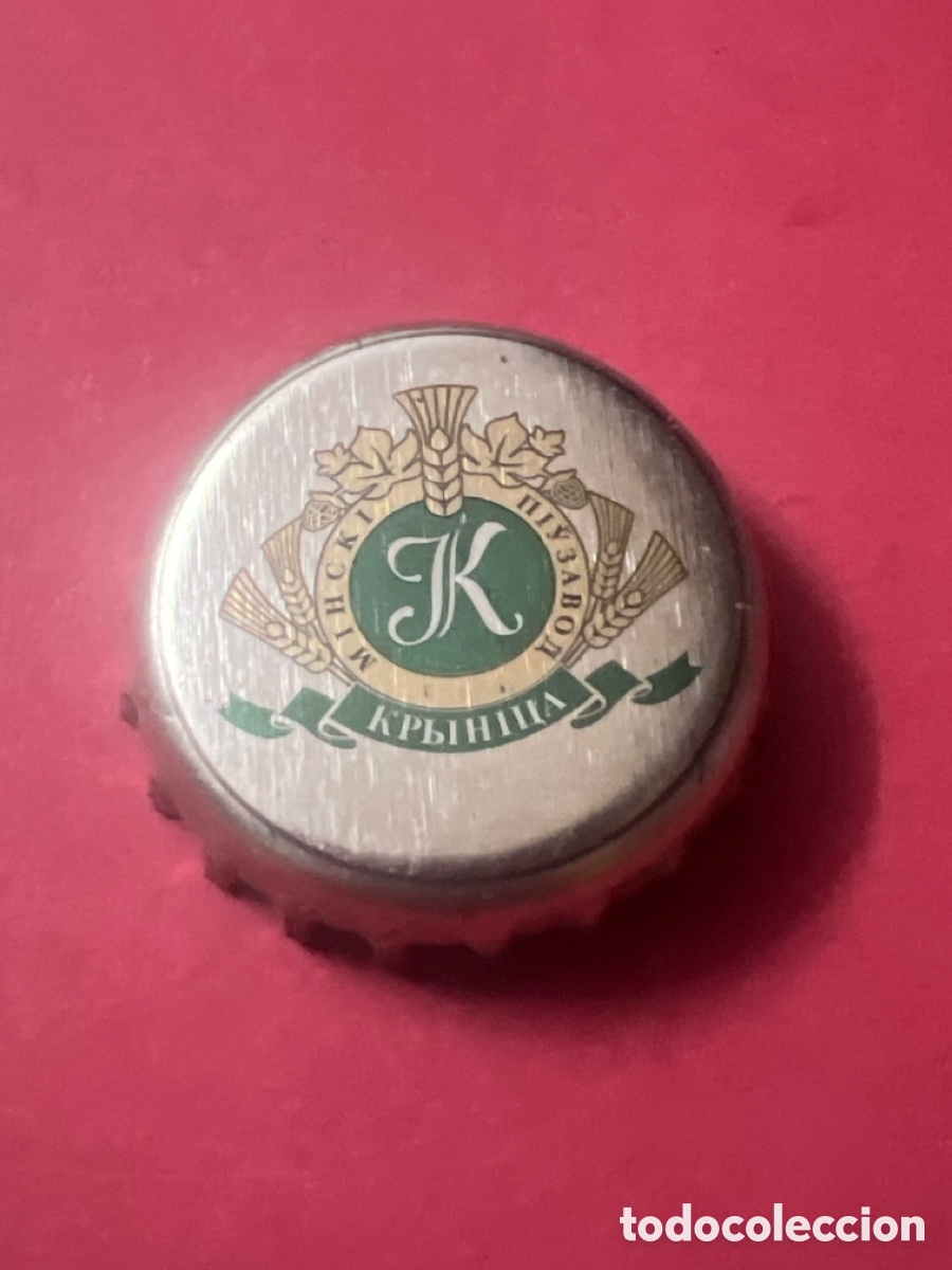 Collezionismo di birre: T4/X133/G5. CHAPA CERVEZA