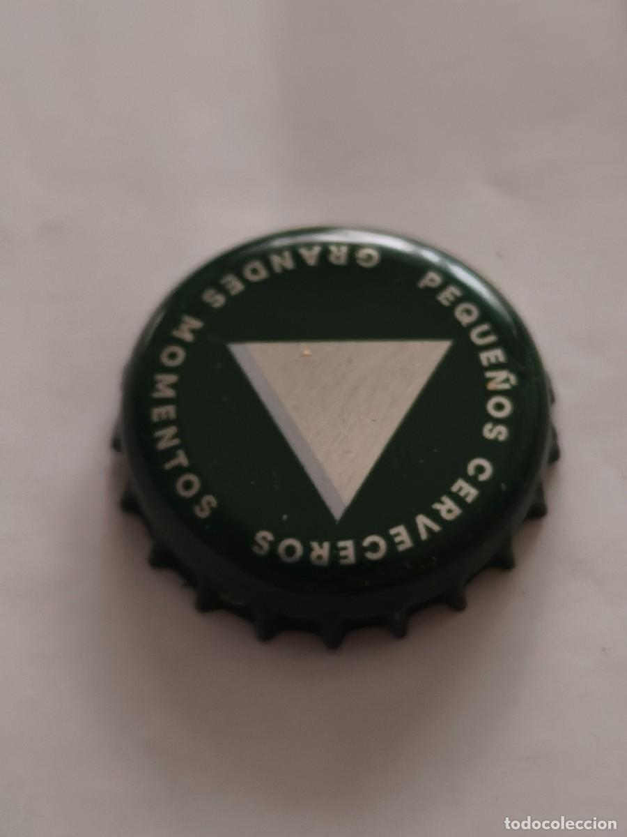 Coleccionismo de cervezas: CHAPA CORONA ESPA&Ntilde;A &Aacute;MBAR RADLER