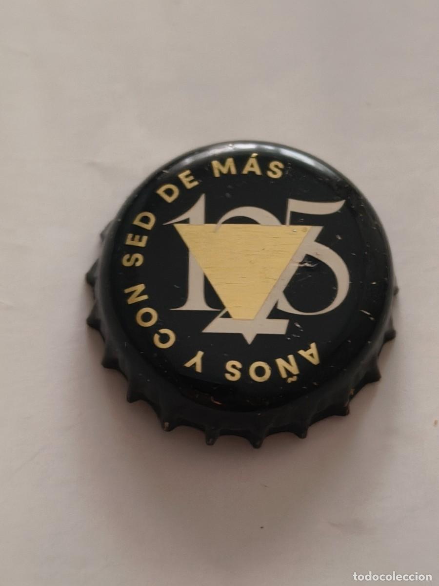 Coleccionismo de cervezas: CHAPA CORONA ESPA&Ntilde;A &Aacute;MBAR EXPORT 125 A&Ntilde;OS