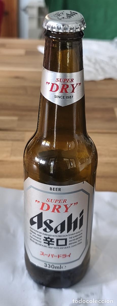 Coleccionismo de cervezas: BOTELLA VAC&Iacute;A con Etiquetas y CHAPA TAPON CORONA CERVEZA - SUPER &rdquo;DRY&rdquo; ASAHI ( JAP&Oacute;N ) 330 ml