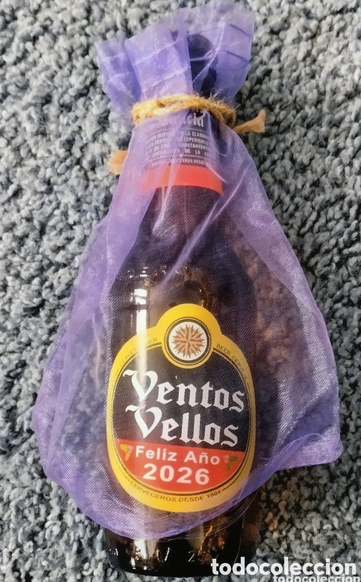 Collezionismo di birre: CERVEZA ESTRELLA GALICIA edici&oacute;n VENTOS VELLOS 25 cl. FELIZ A&Ntilde;O 2026: NUEVA SIN ESTRENAR Y SIN ABRIR