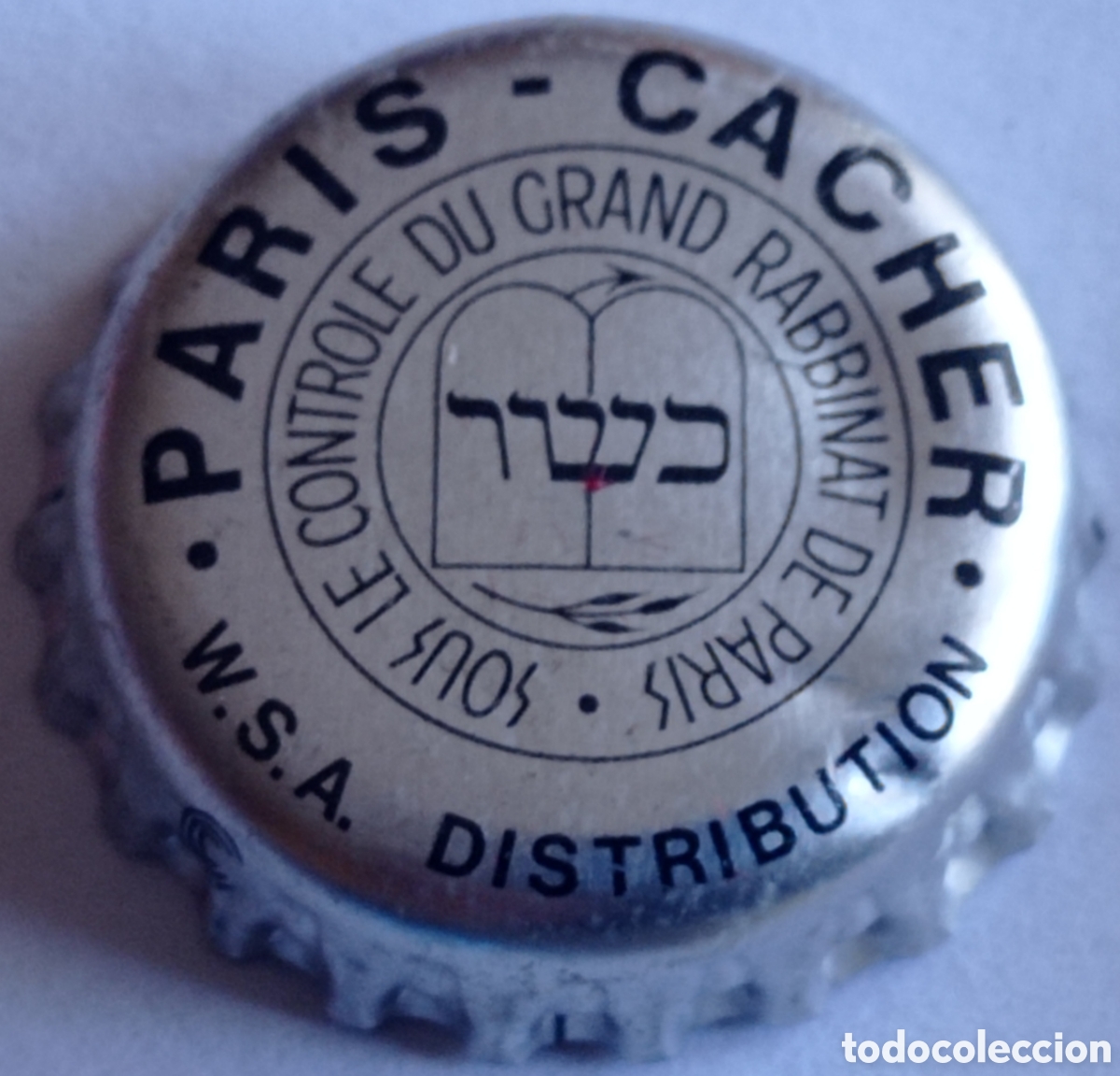 Coleccionismo de cervezas: TAPON CORONA DE ISRAEL