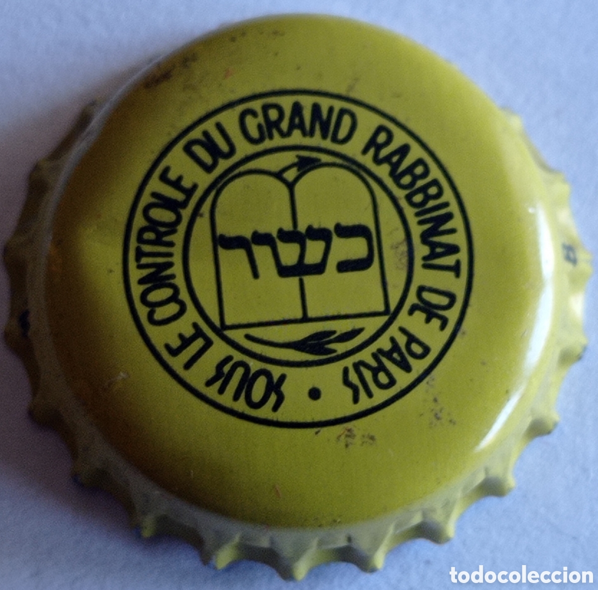 Coleccionismo de cervezas: TAP&Oacute;N CORONA DE ISRAEL