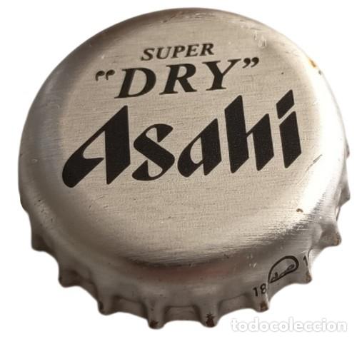 Coleccionismo de cervezas: Capsule Bi&egrave;re Crown Cap Super Dry Asahi RP973 tap&oacute;n corona