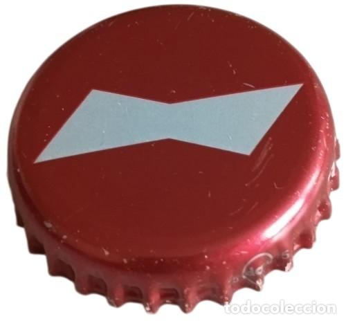 Coleccionismo de cervezas: Capsule Bi&egrave;re Beer Crown Cap Budweiser RP977 tap&oacute;n corona