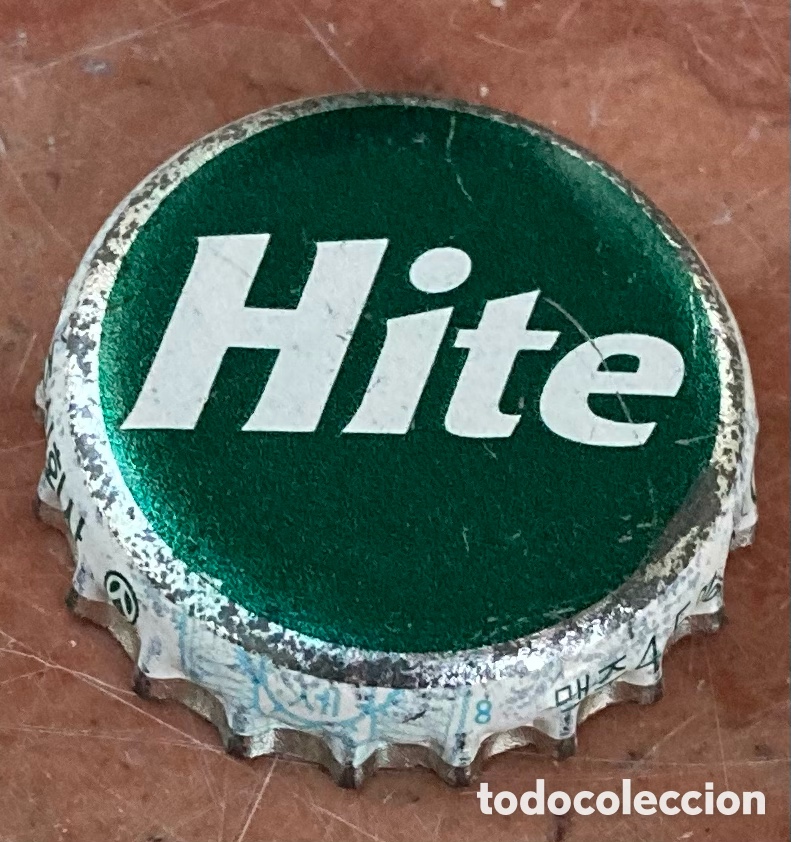 Coleccionismo de cervezas: TAP&Oacute;N CORONA CHAPA BOTTLE CAP CAPSULE BEER CERVEZA HITE. COREA DEL SUR (3) .-LOTE N. 1251--CARMANJO