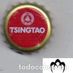 Collectionnisme de bi&egrave;res: chapa - cerveza - CHINA - Tsingato