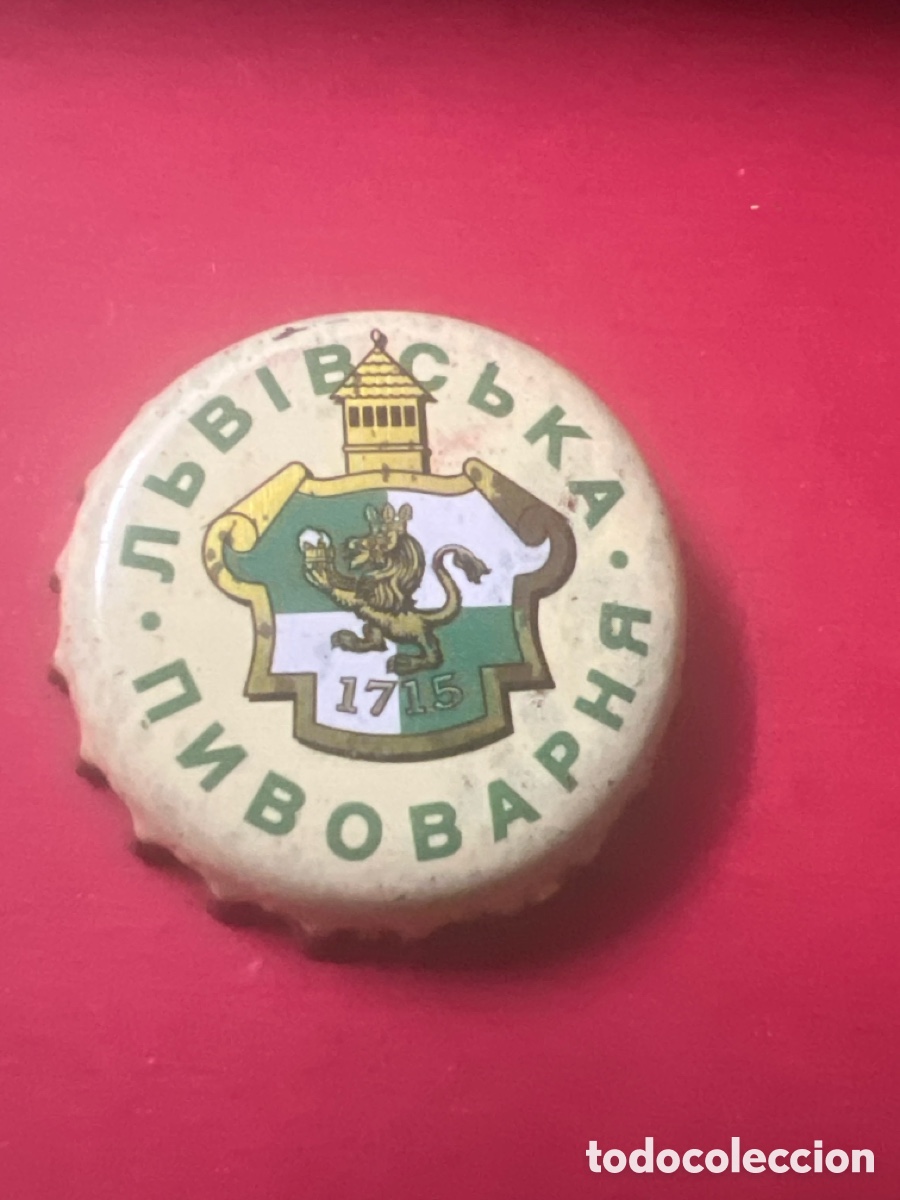 Sammeln von Brauereiartikeln: T4/X148/L1. CHAPA CERVEZA
