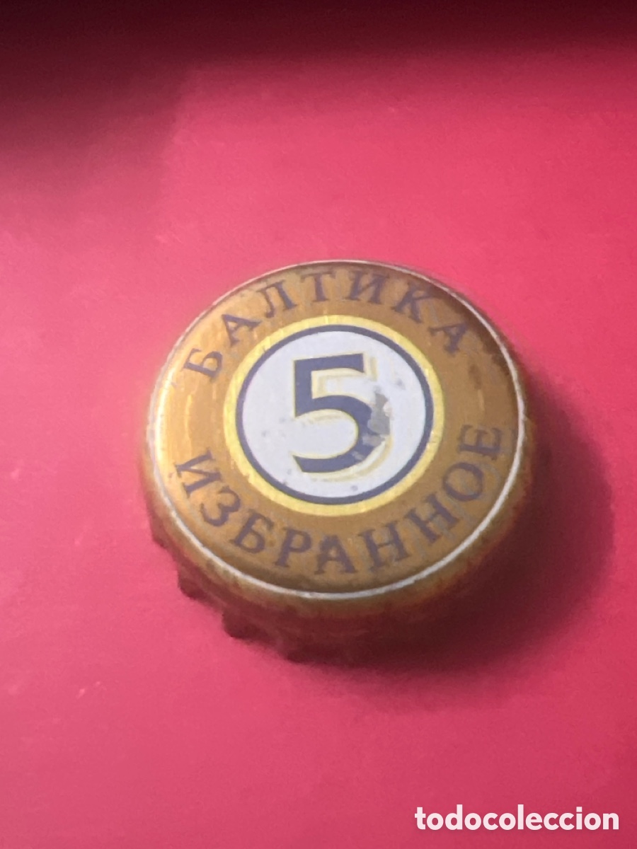Sammeln von Brauereiartikeln: T4/X148/L3. CHAPA CERVEZA