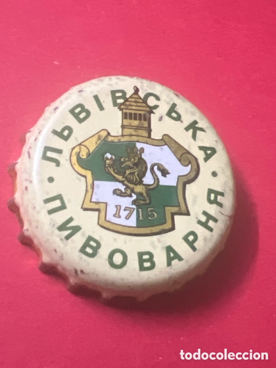 Colecionismo de cervejas: T4/X148/L5. CHAPA CERVEZA