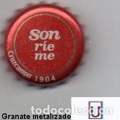 Collectionnisme de bi&egrave;res: chapa - cerveza - ESPA&Ntilde;A - Cruzcampo