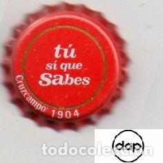 Collectable Beer: chapa sin usar - cerveza - ESPA&Ntilde;A - Cruzcampo