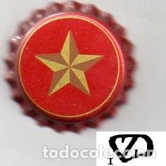 Collectable Beer: chapa sin usar - cerveza - ESPA&Ntilde;A - Estrella del Sur